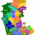 ಕರ್ನಾಟಕದ ಜಿಲ್ಲೆಗಳ ಒಂದು ನೋಟ 23 ಕರ್ನಾಟಕದ ಜಿಲ್ಲೆಗಳ ಒಂದು ನೋಟ
