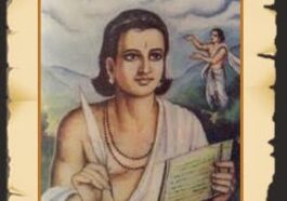 ಆದಿ ಕವಿ ಪಂಪ