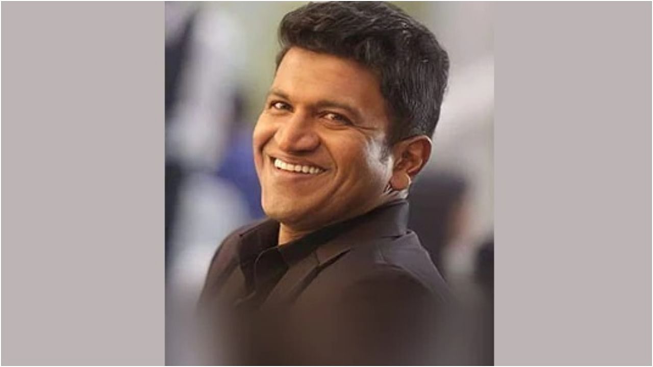 ಪುನೀತ್ ರಾಜ್‍ಕುಮಾರ್