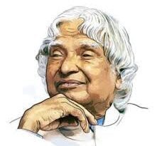 ಎ.ಪಿ.ಜೆ. ಅಬ್ದುಲ್ ಕಲಾಂ