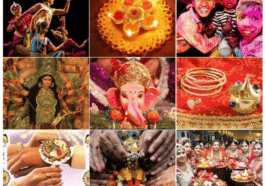 ಕರ್ನಾಟಕದ ಕೆಲವೊಂದು ವಿಶೇಷ ಹಬ್ಬಗಳು ಮತ್ತು ಆಚರಣೆಗಳು