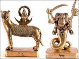 ಈ ರಾಹು ಕೇತು ಯಾರು? ರಾಹು ಕಾಲವನ್ನು ಅಶುಭವೆಂದು ಪರಿಗಣಿಸಲಾಗುತ್ತದೆ ಏಕೆ ? 2 ಈ ರಾಹು ಕೇತು ಯಾರು? ರಾಹು ಕಾಲವನ್ನು ಅಶುಭವೆಂದು ಪರಿಗಣಿಸಲಾಗುತ್ತದೆ ಏಕೆ ?