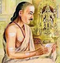 ಆದಿಕವಿ ಪಂಪ