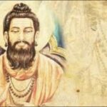 ಅಲ್ಲಮಪ್ರಭು