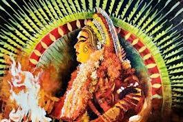 ಭೂತಾರಾಧನೆ