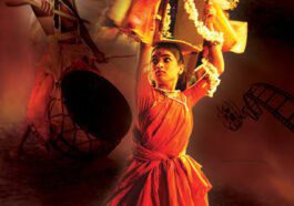 ಜನಪದ ನೃತ್ಯ