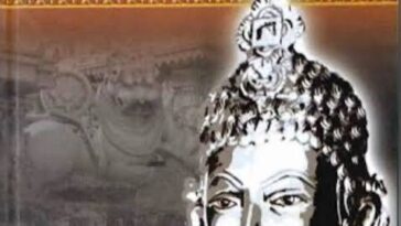 ಅಮೋಘವರ್ಷ ನೃಪತುಂಗ