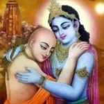 ಕೃಷ್ಣಕುಚೇಲ