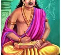 ರನ್ನಕವಿ