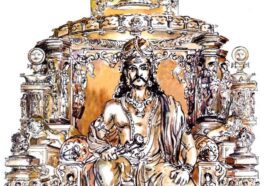 ರಾಜ ವಿಕ್ರಮಾದಿತ್ಯ