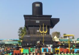 ಕೋಲಾರದ ಕೋಟಿಲಿಂಗೇಶ್ವರ