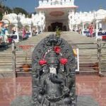 ಪುಷ್ಪಗಿರಿ