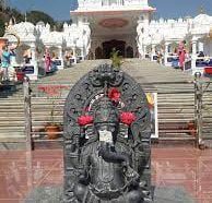 ಪುಷ್ಪಗಿರಿ