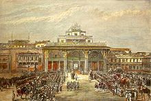 ಮೈಸೂರ್ ಸಂಸ್ಥಾನ