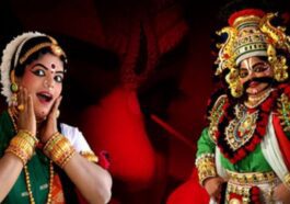 ಯಕ್ಷಗಾನ