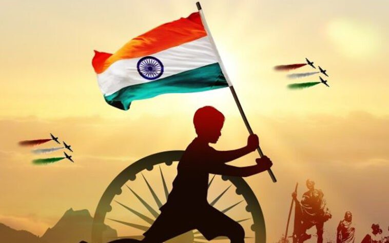 ರಾಷ್ಟ್ರ ಧ್ವಜ