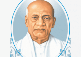 ಸರ್ದಾರ್ ವಲ್ಲಭಭಾಯ್ ಪಟೇಲ್