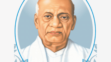 ಸರ್ದಾರ್ ವಲ್ಲಭಭಾಯ್ ಪಟೇಲ್