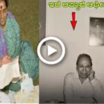 ಇದೇ ನೋಡಿ ಅಪ್ಪಾಜಿ ಡಾಕ್ಟರ್ ರಾಜಕುಮಾರ್ ಅವರ ಆಫೀಸ್ ಹೇಗಿತ್ತು ಜೊತೆಗೆ ಸುಂದರ ಕ್ಷಣ. 25 ಇದೇ ನೋಡಿ ಅಪ್ಪಾಜಿ ಡಾಕ್ಟರ್ ರಾಜಕುಮಾರ್ ಅವರ ಆಫೀಸ್ ಹೇಗಿತ್ತು ಜೊತೆಗೆ ಸುಂದರ ಕ್ಷಣ.