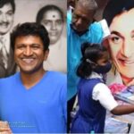 ಅಣ್ಣಾವ್ರ ಹುಟ್ಟುಹಬ್ಬಕ್ಕೆ ಪುನೀತ್ ಪತ್ನಿ ಅಶ್ವಿನಿ ಮಾಡಿದ ಕೆಲಸವೇನು ನೋಡಿ