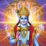 ಆದಿಶೇಷನ ಅವತಾರ