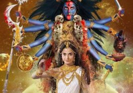 ಕಾಳಿ ಅವತಾರ
