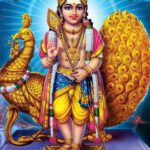 ಪಾರ್ವತಿ ಪುತ್ರ ಸುಬ್ರಮಣ್ಯ