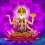 ಬ್ರಮ್ಮದೇವ