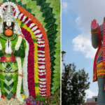 ಶ್ರೀ ಆಂಜನೇಯನನ್ನು ನೆನೆಯುತ್ತಾ ಇಂದಿನ ರಾಶಿ ಭವಿಷ್ಯ