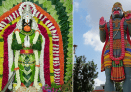 ಶ್ರೀ ಆಂಜನೇಯನನ್ನು ನೆನೆಯುತ್ತಾ ಇಂದಿನ ರಾಶಿ ಭವಿಷ್ಯ