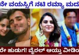 ಕೊನೆಗೂ ನಟಿಗೆ ಕೂಡಿಬಂತು ಕಂಕಣಭಾಗ್ಯ.