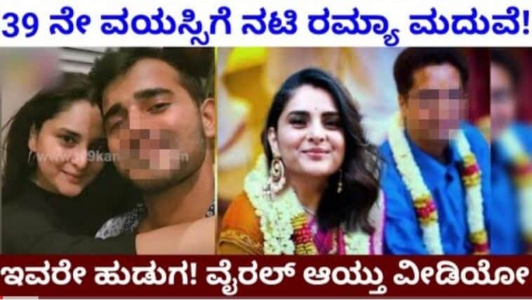 ಕೊನೆಗೂ ನಟಿಗೆ ಕೂಡಿಬಂತು ಕಂಕಣಭಾಗ್ಯ.