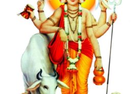 ತ್ರಿಮೂರ್ತಿಗಳ ಅವತಾರ ದತ್ತಾತ್ರೇಯ