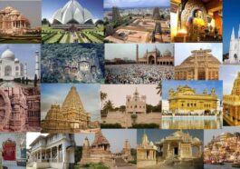 ಭಾರತದ ಪ್ರೇಕ್ಷಣೀಯ ಸ್ಥಳಗಳು