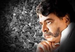 ಅಂಬರೀಶ್