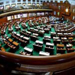 ವಿಧಾನ ಸಭೆ