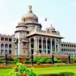 ವಿಧಾನಸೌಧ