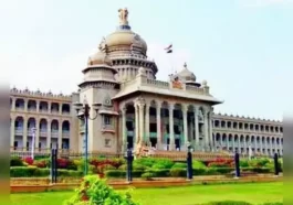 ವಿಧಾನಸೌಧ