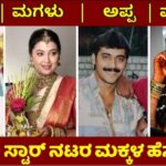 ನೋಡಿ....😯😯 26 ನೋಡಿ....😯😯