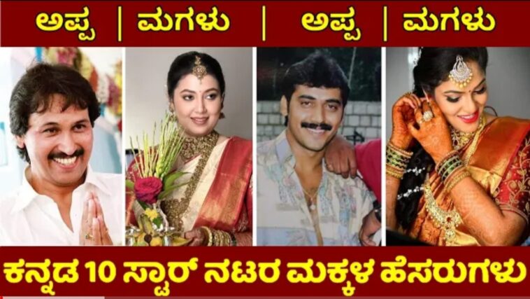 ನೋಡಿ....😯😯 1 ನೋಡಿ....😯😯