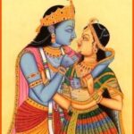 ರತಿ ಮನ್ಮಥ