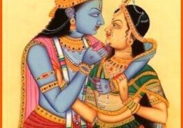 ರತಿ ಮನ್ಮಥ