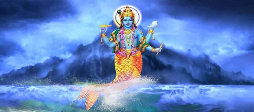 ವಿಷ್ಣುವಿನ ಮತ್ಸ್ಯಾವತಾರ