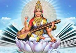 ವಿದ್ಯಾ ದೇವತೆ ಸರಸ್ವತಿ