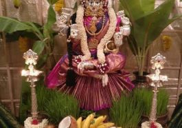 ವರಮಹಾಲಕ್ಷ್ಮೀ ವ್ರತ