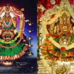 ಕಮಲ ಶಿಲೆ ದುರ್ಗಾಪರಮೇಶ್ವರಿ