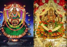 ಕಮಲ ಶಿಲೆ ದುರ್ಗಾಪರಮೇಶ್ವರಿ