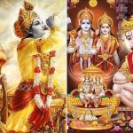 ಭಗವದ್ಗೀತೆ ಮತ್ತು ರಾಮಾಯಣ
