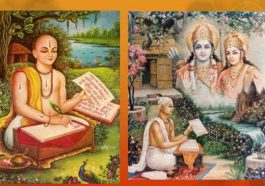 ತುಳಸಿದಾಸ್