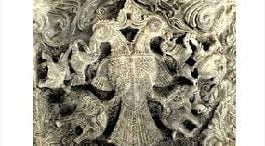 ಕೆಳದಿ ರಾಜವಂಶ